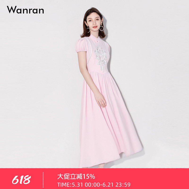 2026年夏季新款优雅新中式蕾丝花边装饰收腰大摆粉色长款连衣裙