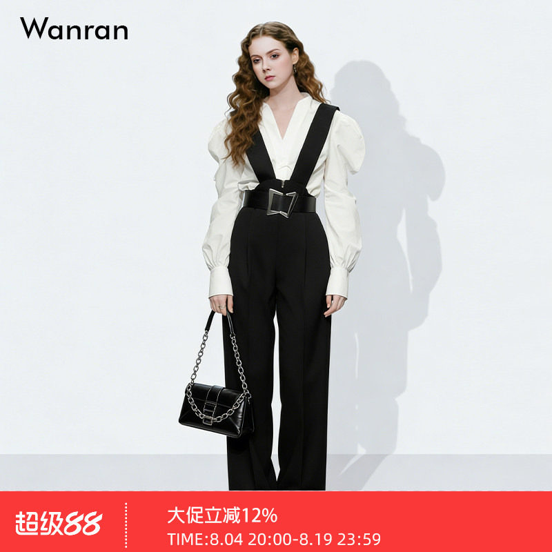 秋装女装2026新款气质廓形袖白色百搭衬衫高腰显瘦背带裤长裤套装