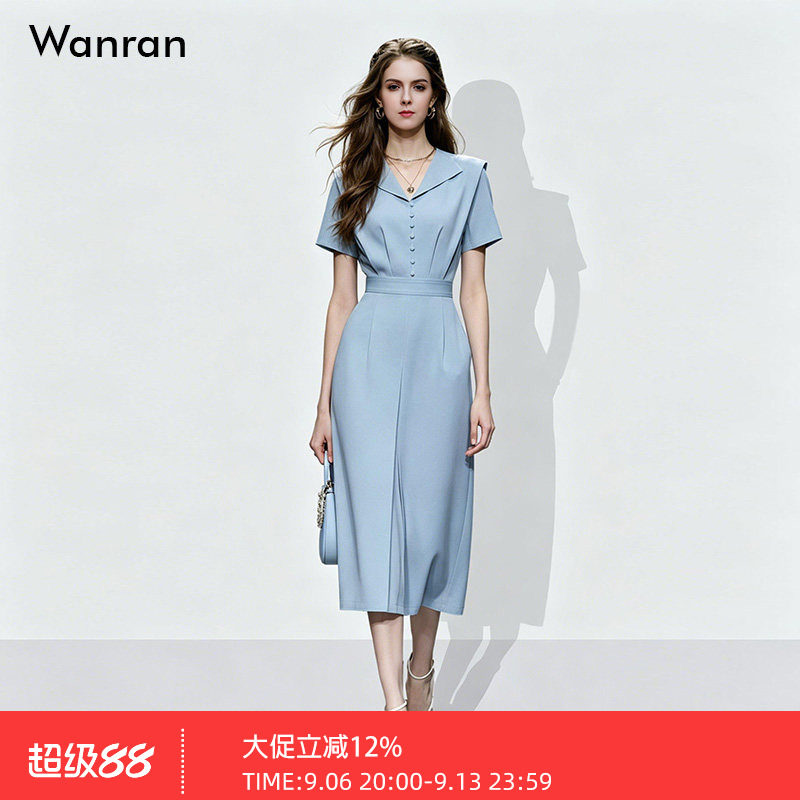 夏季女装2026新款气质休闲浅蓝短袖收腰显瘦衬衫连衣裙中长裙