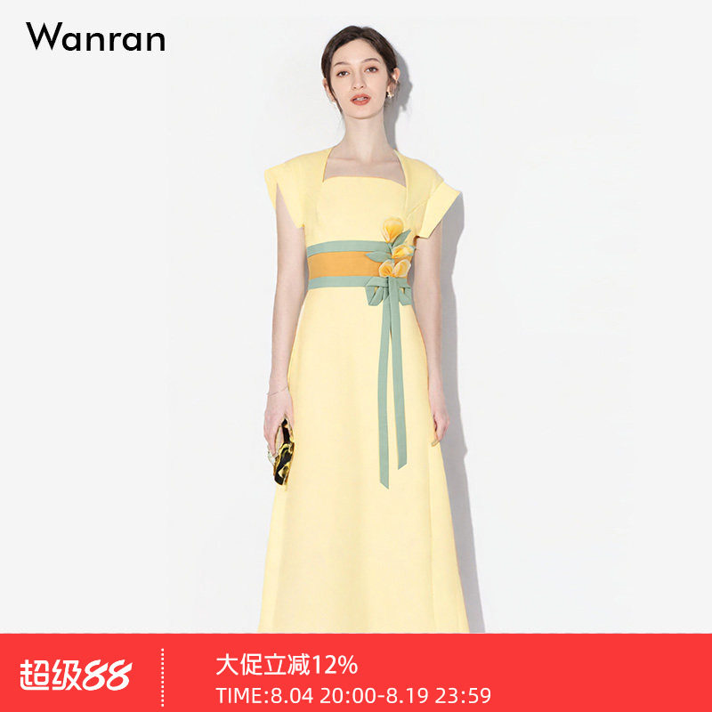 2026夏季新款优雅小众设计感重工花朵收腰撞色清新显瘦黄色连衣裙