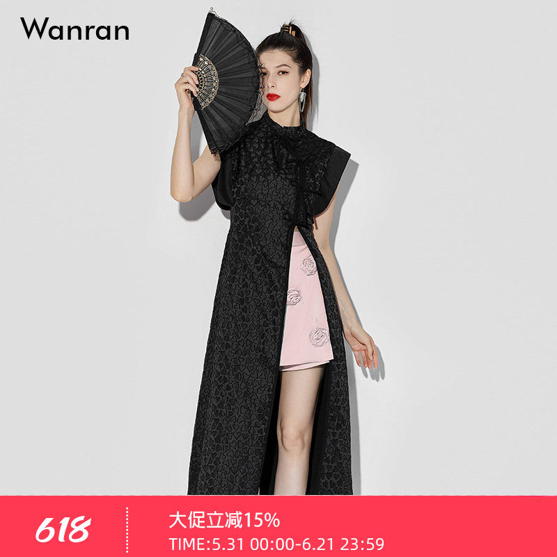 夏季女装2026新款时尚气质两件套黑色旗袍上衣