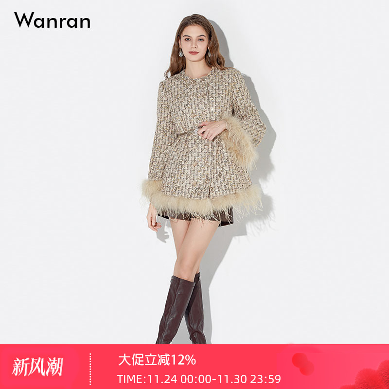 潮流精品，品质保证