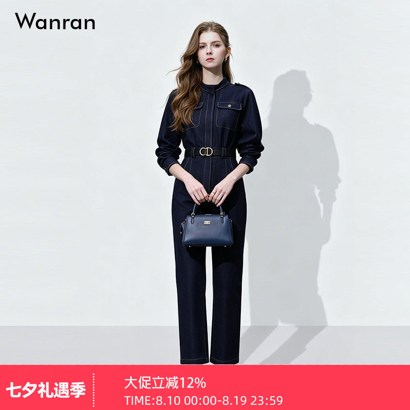 2026春季新款时尚帅气设计感宽肩长袖衬衣式牛仔连体裤显瘦长裤