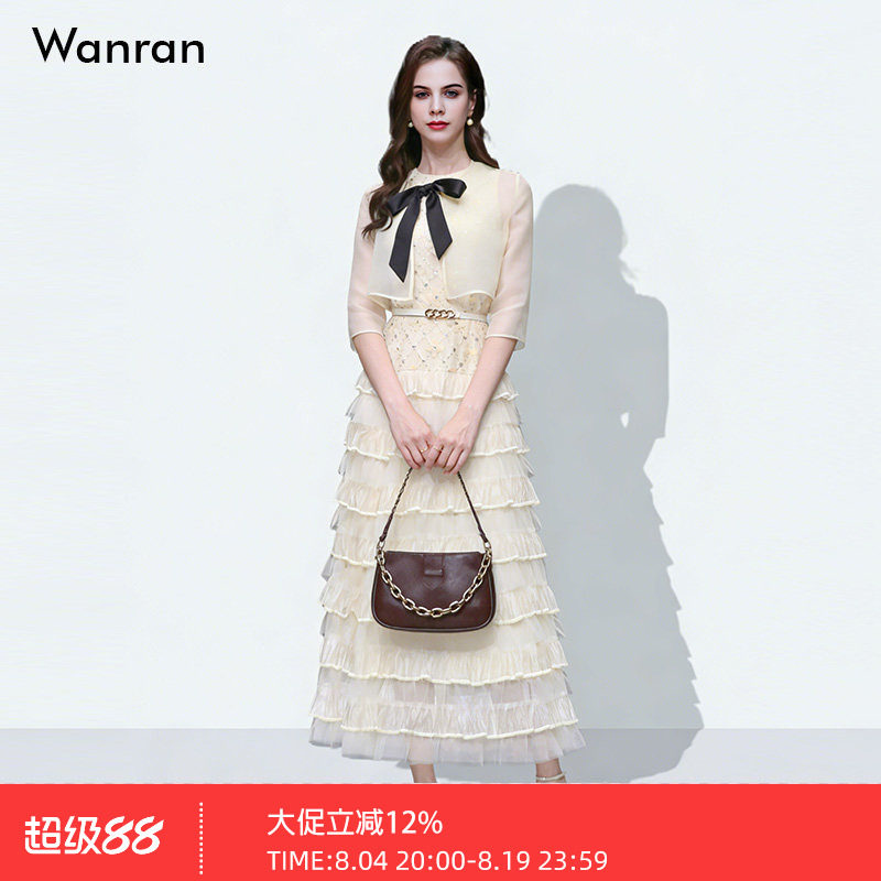 2026夏新气质淑女圆领长袖系带外套+无袖珠片绣花拼接网纱蛋糕裙