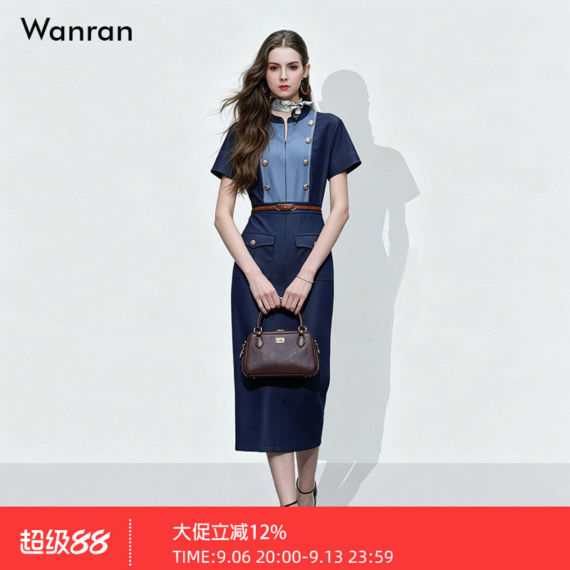 2026夏季新款时尚小立领短袖撞色设计感工装风收腰直筒牛仔连衣裙
