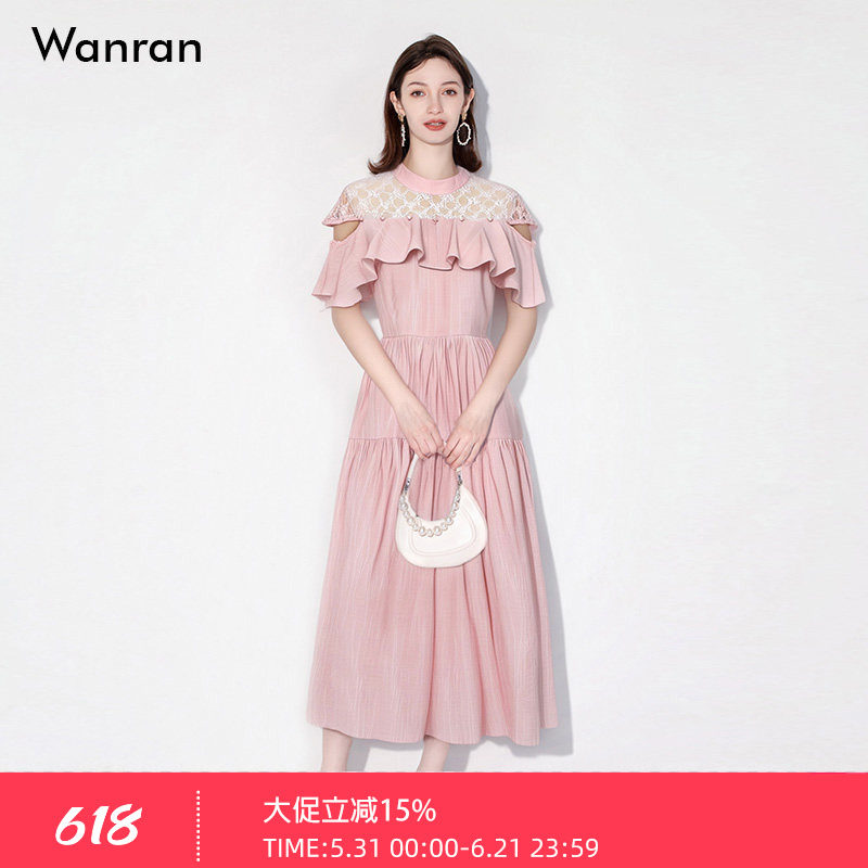 2026夏季新款时尚气质荷叶边浪漫长裙收腰大摆减龄樱花粉连衣裙女