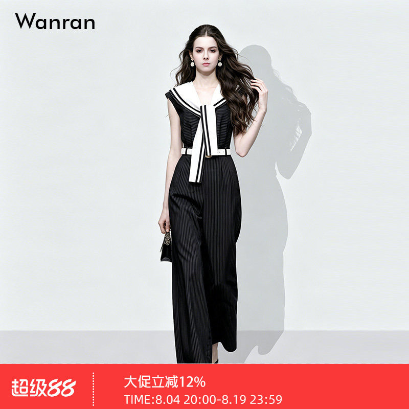 2026夏季新款时尚休闲撞色海军领系带显瘦长裤条纹连体裤女装