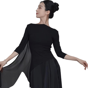 菲梵舞后现代舞蹈服练功服女夏季新款身韵舞衣中袖修身上衣形体服