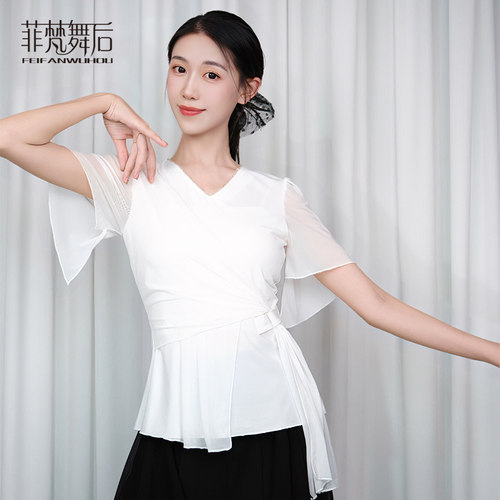 菲梵舞后中国现代舞古典舞V领钉珠飘纱上衣修身显瘦日常衣服女
