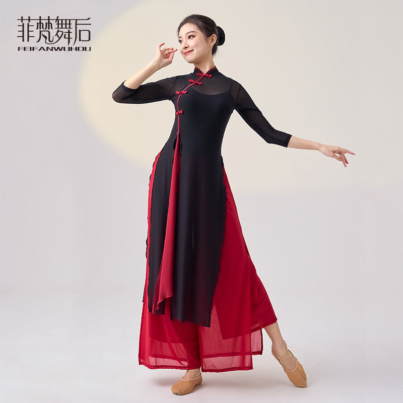 菲梵舞后中国古典舞弹性旗袍飘逸女纱衣黑色舞蹈服练功表演服上衣-封面