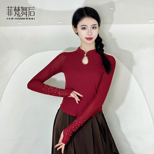 菲梵舞后新款古典舞长袖烫钻现代舞秋冬上衣网纱拼接形体练功服装