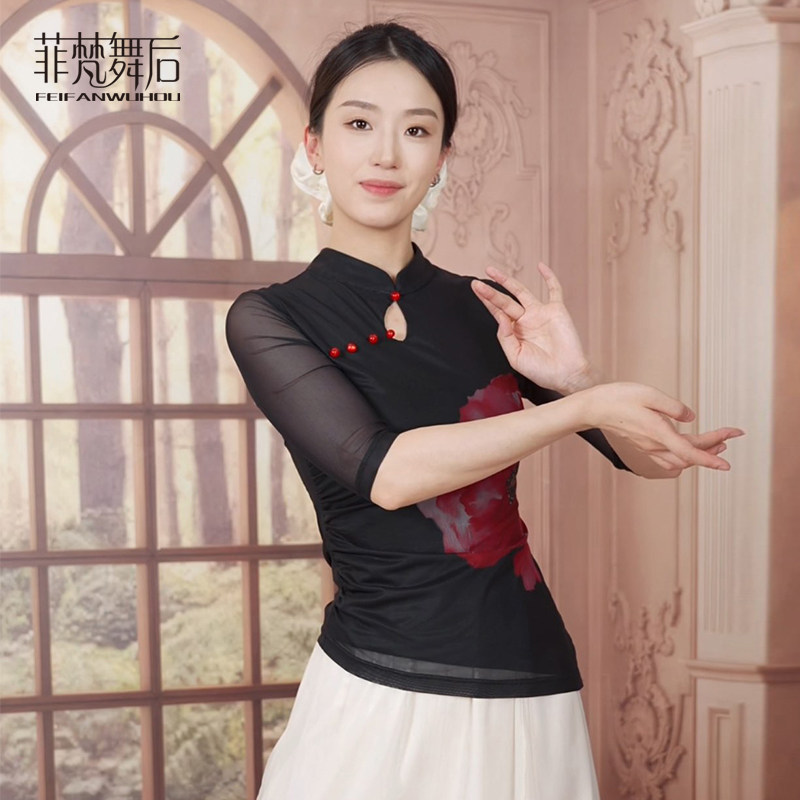 菲梵舞后中国风古典舞上衣印花旗袍领舞蹈练功服女现代舞纱袖上衣图片