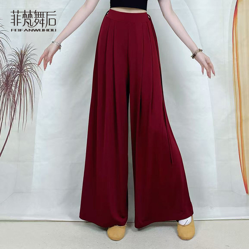 菲梵舞后新款舞蹈练功裤直筒飘逸长裤形体古典现代舞裤子女舞蹈服,运动/瑜伽/健身/球迷用品,现代舞服装,淘宝优惠券,粉丝福利购,淘宝优惠卷