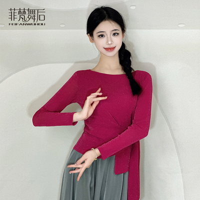 现代古典舞收腰设计气质上衣