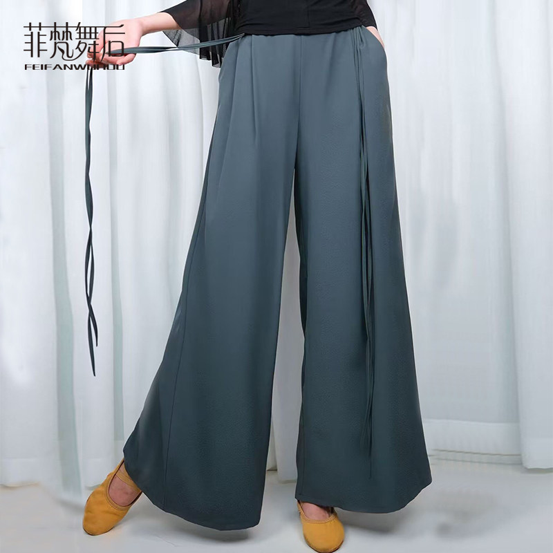 菲梵舞后新款舞蹈服口袋裤子女古典现代舞练功裤直筒裤束腰阔腿裤
