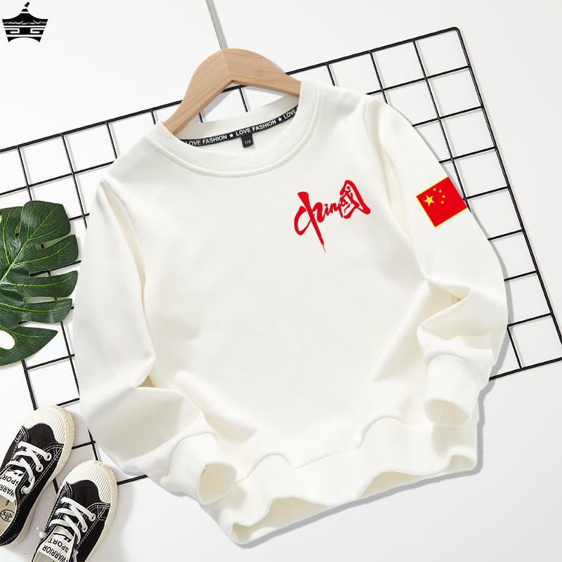 中国字样儿童圆领卫衣春