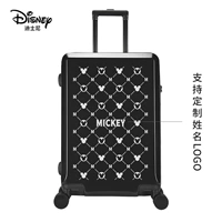 Уникальное мастерство - черный