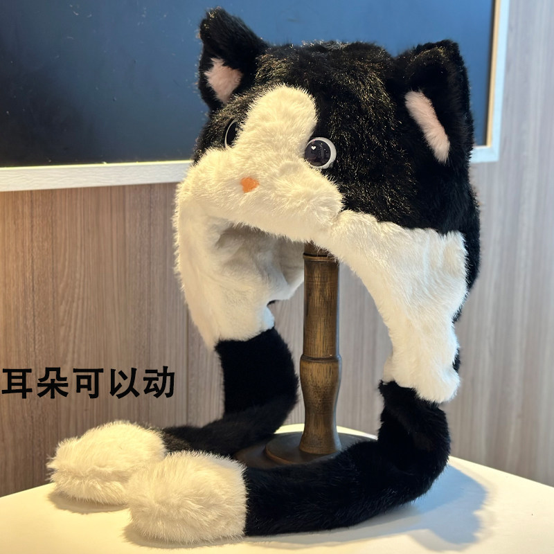 耳朵可动猫咪保暖护耳雷锋帽