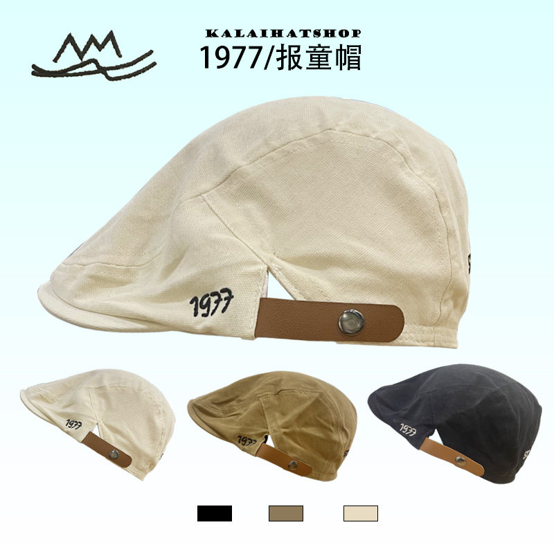 日系小众反戴贝雷帽子女