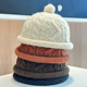 套头帽保暖卷边地主帽毛线帽 针织帽子女可爱时尚 2025新款 秋冬韩版