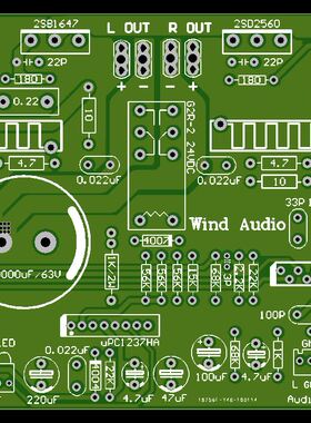 音响diy改装UPC2581V推三肯达林顿功率管功放板电路板