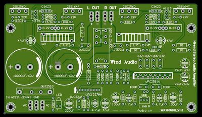 音响upc2581v三肯达林顿功放板