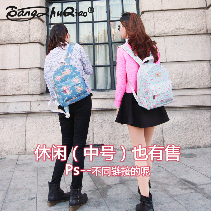 Sac à dos étudiant - Ref 48330 Image 4