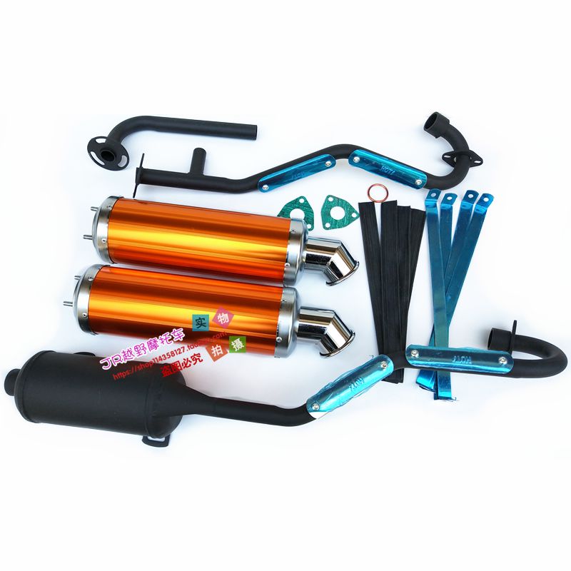 150-250CC四轮大公牛 恐龙沙滩车消声器排气管单双彩排尾气管烟囱