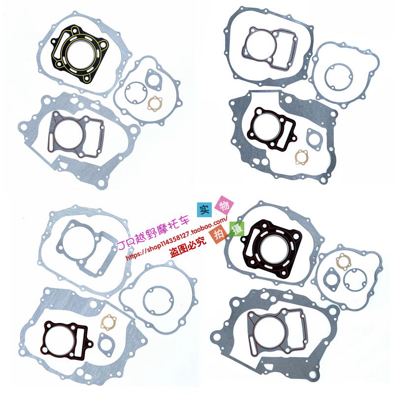 CG150200250风冷水冷全机纸垫