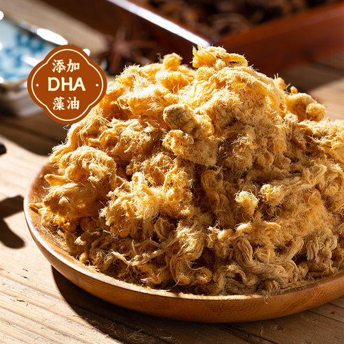 【中华老字号】真美110g酥肉松纯猪肉DHA高钙拌饭烘焙寿司猪肉松