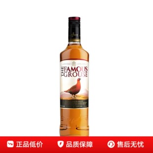 1000ML威雀The Famous Grouse/苏格兰调和型威士忌鸡尾酒调酒基酒