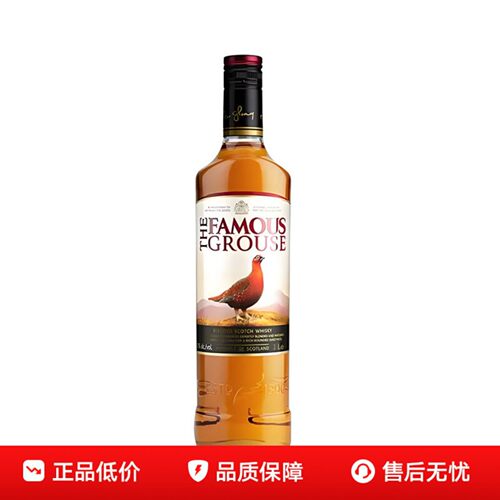 1000ML威雀The Famous Grouse/苏格兰调和型威士忌鸡尾酒调酒基酒