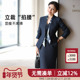 2025秋高级藏青色职业西装 马甲套裙 OL气质通勤商务正装 套装 女新款