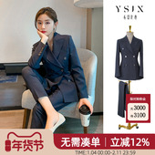 秋冬商务高端灰色西装 西服外套 小个子正装 套装 女职业通勤气质女装