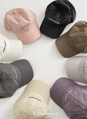 夏季轻薄透气速干鸭舌帽女韩版刺绣字母软顶弯檐遮阳棒球帽显脸小