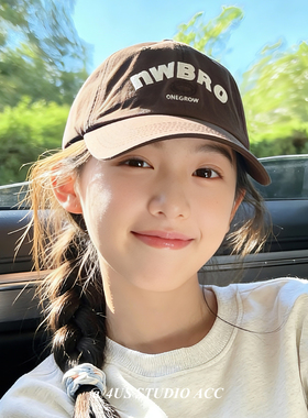 软顶高级感刺绣字母鸭舌帽女显脸小宽帽檐四季休闲百搭防晒棒球帽