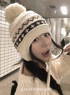 加绒加厚费尔岛针织帽子女秋冬季保暖护耳毛球雷锋帽显脸小毛线帽