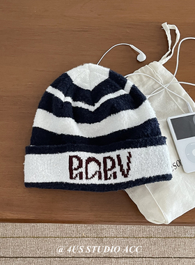 韩国ig博主同款撞色条纹针织冷帽女小众穿搭氛围感包头帽男毛线帽