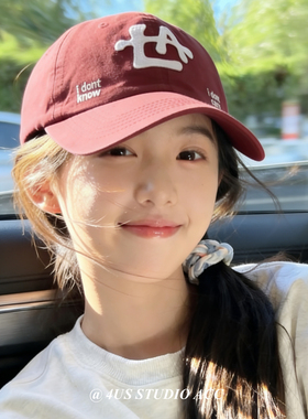 韩版复古字母刺绣棒球帽女春季新款红色软顶弯檐鸭舌帽子男显脸小