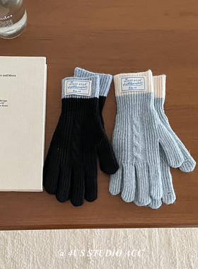 韩系氛围感针织毛线五指手套女学生秋冬季可触屏保暖长款骑行手套