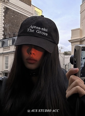 四季百搭黑色软顶鸭舌帽女韩版高级感潮牌刺绣字母棒球帽男显脸小