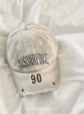 脏染帽子女街头潮牌重工水洗刺绣磨破做旧棒球帽显脸小鸭舌帽子男