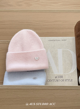 兔毛混纺针织毛线帽女秋冬季氛围感保暖护耳帽显脸小堆堆帽冷帽潮