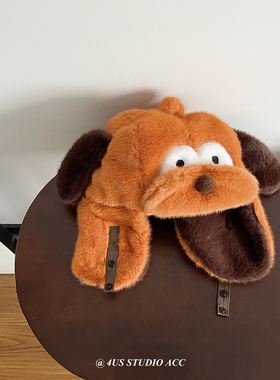 双层加厚可爱布鲁托快乐小狗雷锋帽女卡通毛绒绒护耳滑雪帽飞行帽