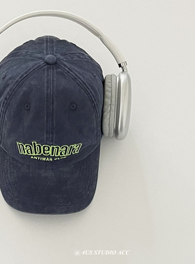 美式复古水洗棉软顶刺绣字母棒球帽女春季新款遮阳鸭舌帽男显脸小