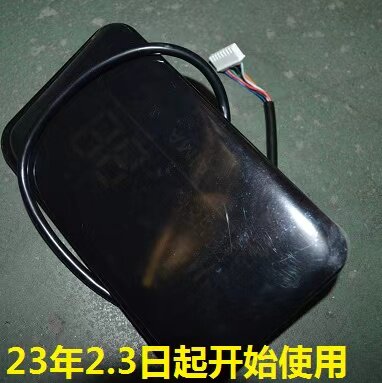 爱玛酷风酷征原装仪表总成26100-EK10-02000