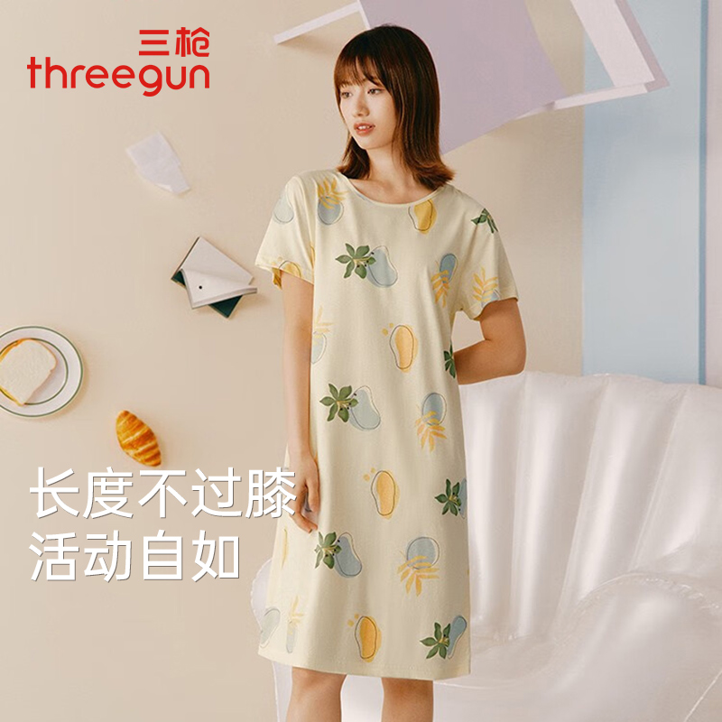 三枪水柔棉圆领短袖女家居裙