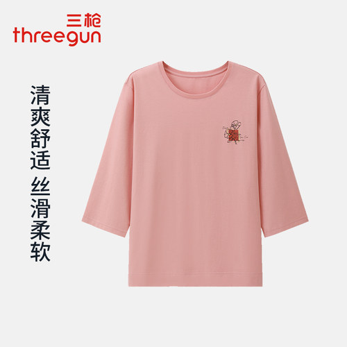 三枪女士T恤夏季新品凉感冰泉棉八分袖印花时尚外穿半袖打底衫