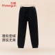 可外穿长裤 超密绒加绒加厚保暖显瘦束脚裤 女 女秋冬新品 三枪休闲裤