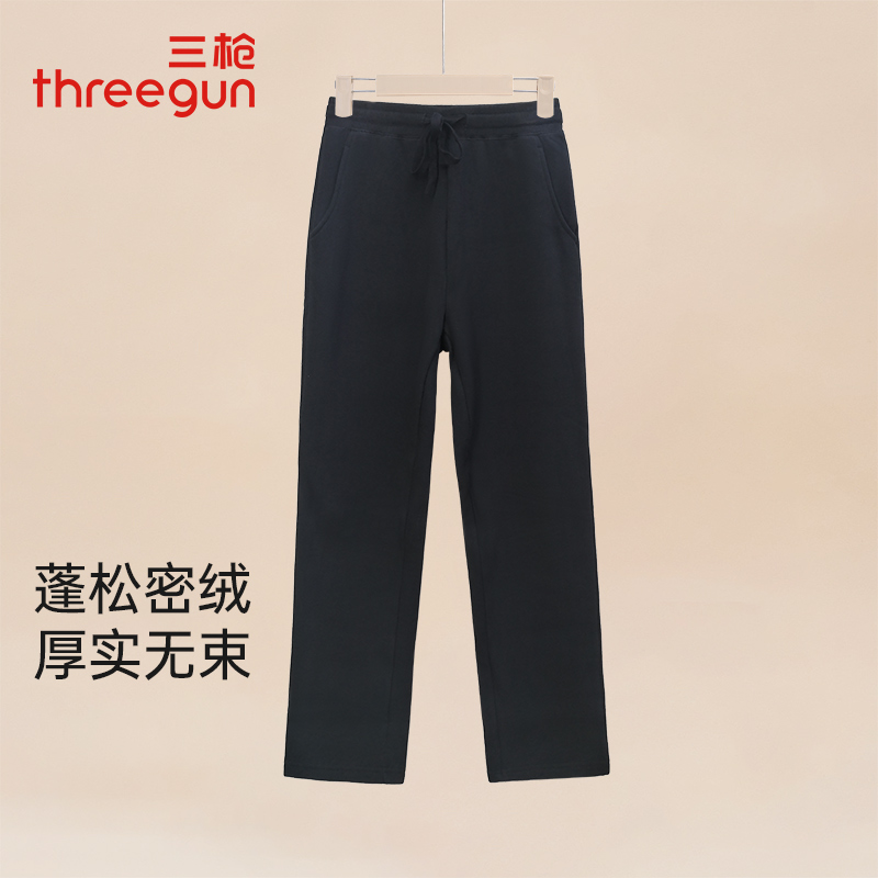三枪加绒加厚超密绒女长裤